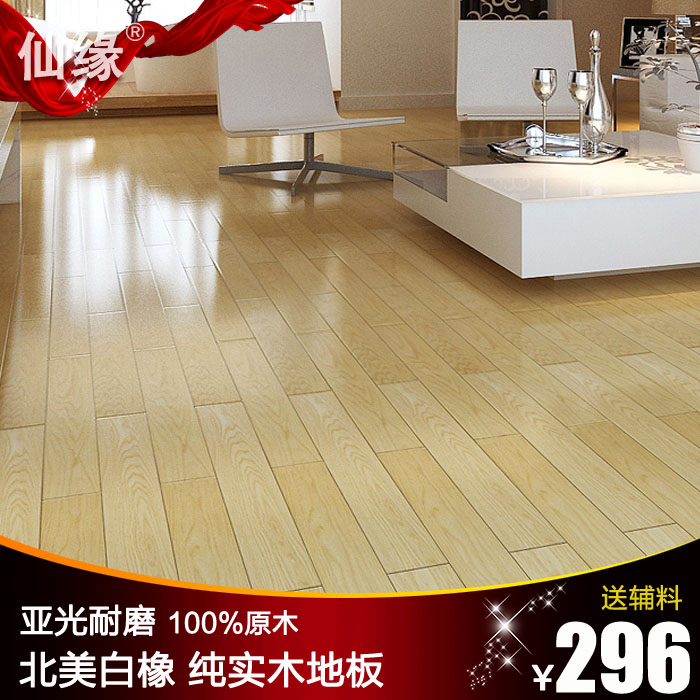 ��ԵX501��ʵľ�ذ�