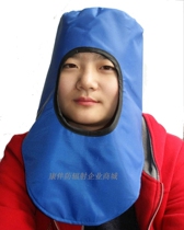 Siamese protective cap patient protective lead cap Pa09 X-ray protective cap lead rubber cap collared face cap
