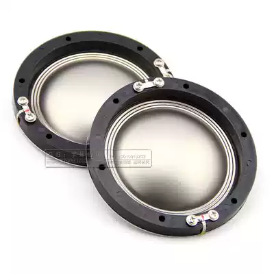72 2mm treble voice coil titanium film imported flat aluminum wire high-power 72 2 core with bracket assembly Speaker accessories