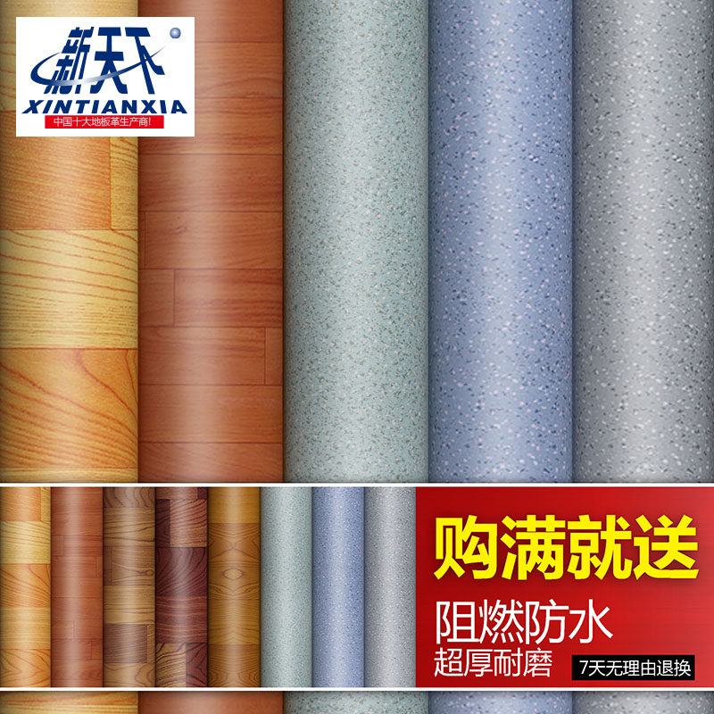 ������BA-001�ܽ��ذ�