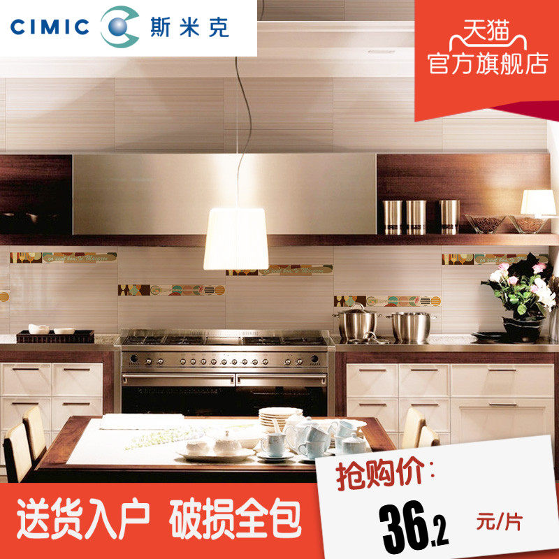 cimic˹�׿˲�����VFEK38HP