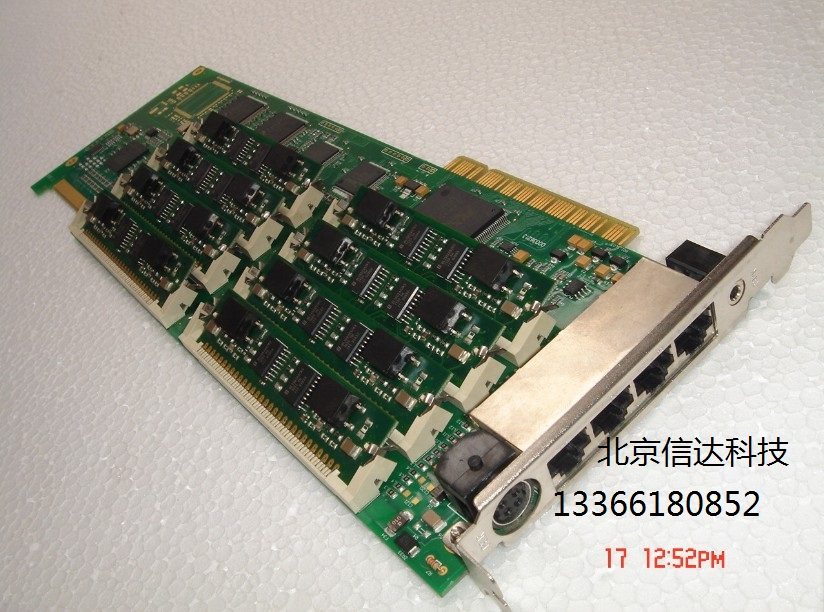 Three Sinks SHT-16B-CT PCI Recording Card 16 Line REC Recording Module voice-over card
