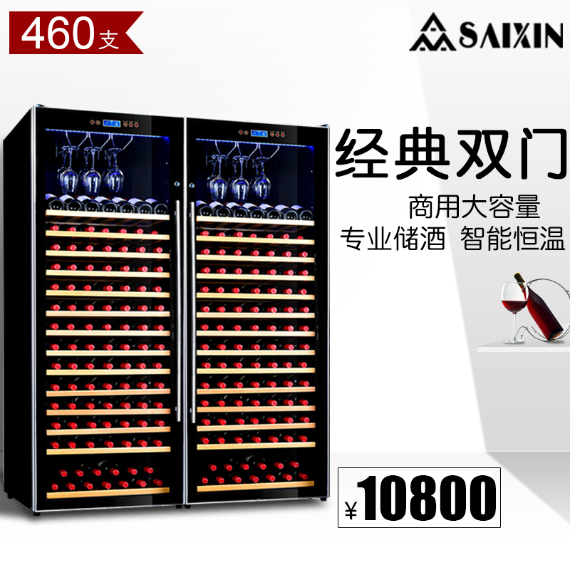 ���κ�����ؾƹ�SRT-230�Կ���