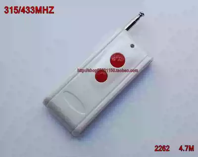 1000m 2-button high-power long-distance wireless remote control transmitter 315 433mhz learning fixed scrolling
