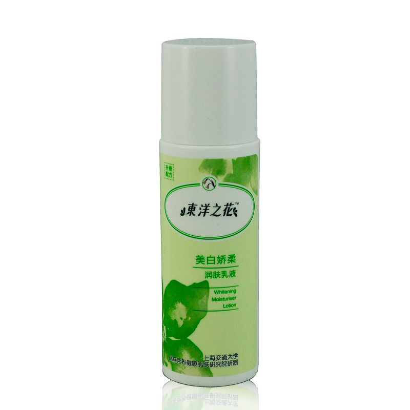东洋之花娇柔润肤乳液105ml保湿补水滋润护肤品化妆品