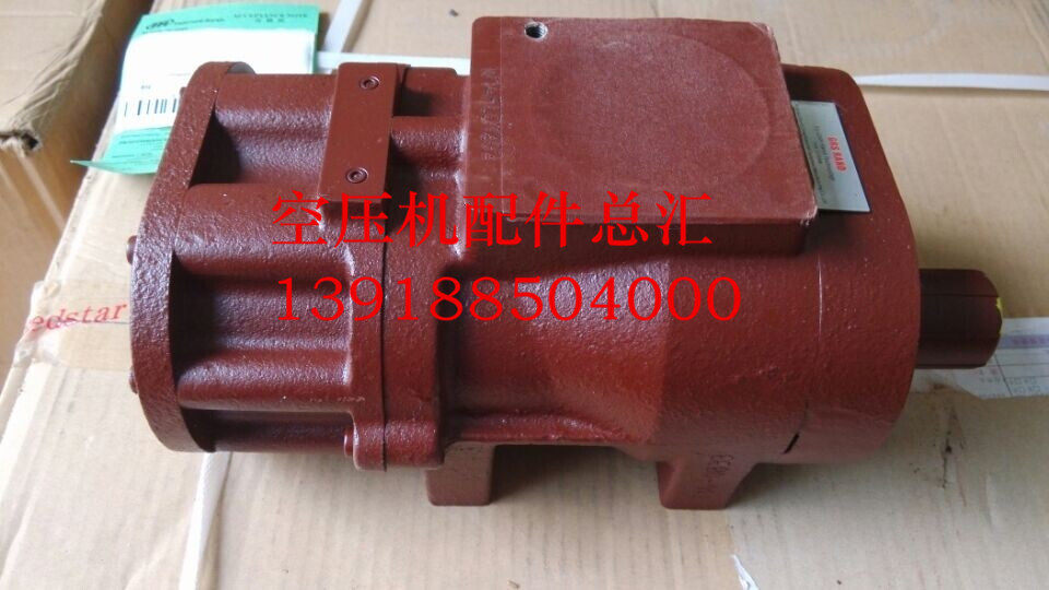 11KW 15kw air compressor head CE55RW pump head KB20A host Concorde Deslan CE55