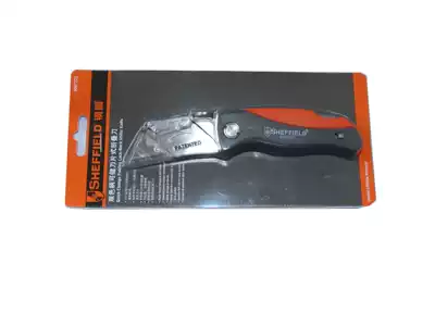 Steel Shield S067220 Heavy Duty Folding Knife Large Paper Cutter Imported Cutter Tool Wall Paper Knife