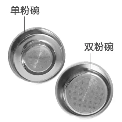 Maxtor coffee machine single and double powder bowl black glue handle 57 5mm wooden handle 58mm other models do not shoot