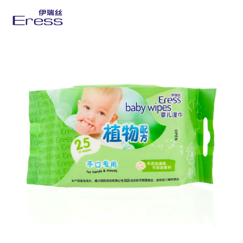 乐友婴儿手口湿巾便携装新生儿宝宝专用手口湿纸巾无香加厚 25片