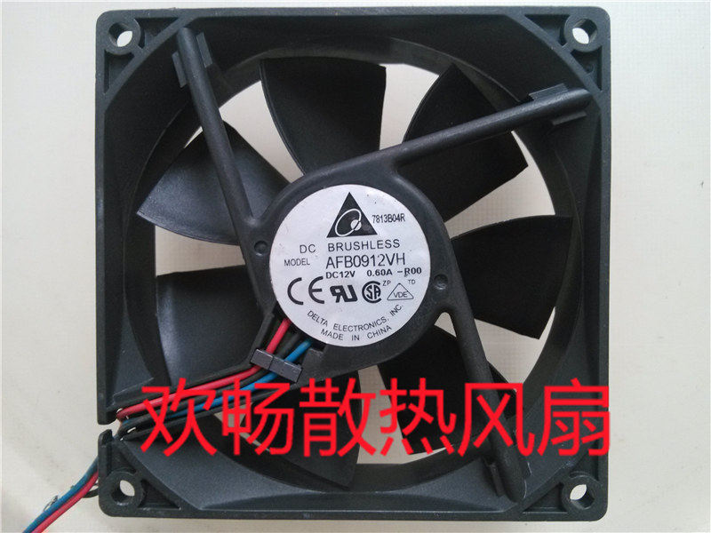 Tai da AFB0912VH 0 12V 60A 9cm 9cm 9025 3 Line Host shell Big Air Line Power Fan
