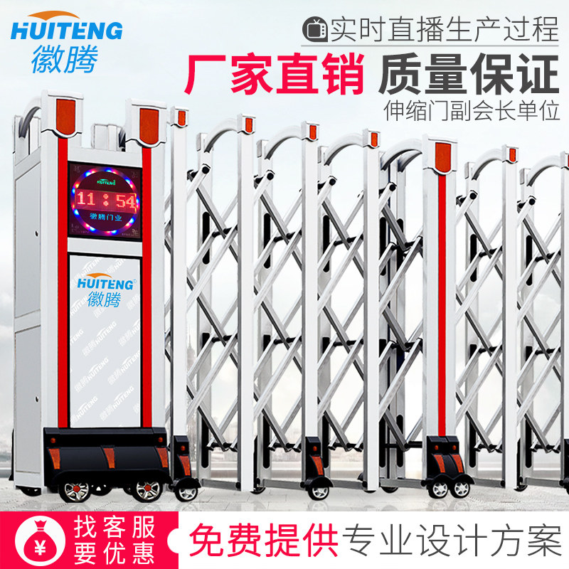 ������ҵ���Ͻ�綯������J1402