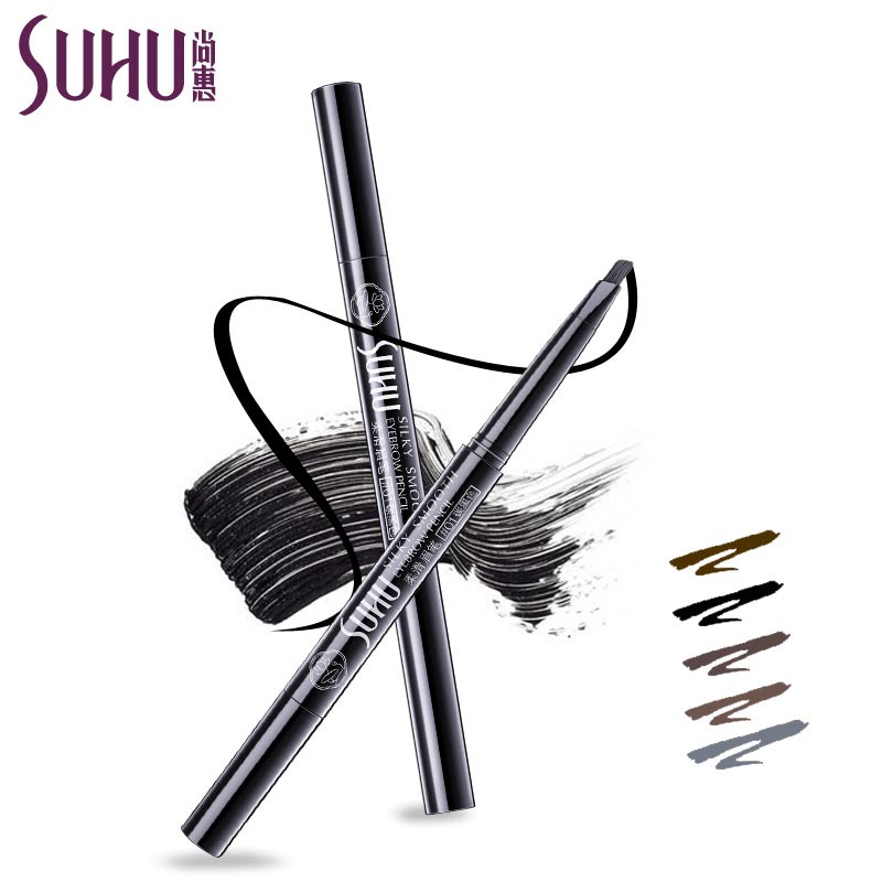 SUHU尚惠柔滑眉笔眉粉 双头自动眉笔带眉刷组合 正品持久防水防汗