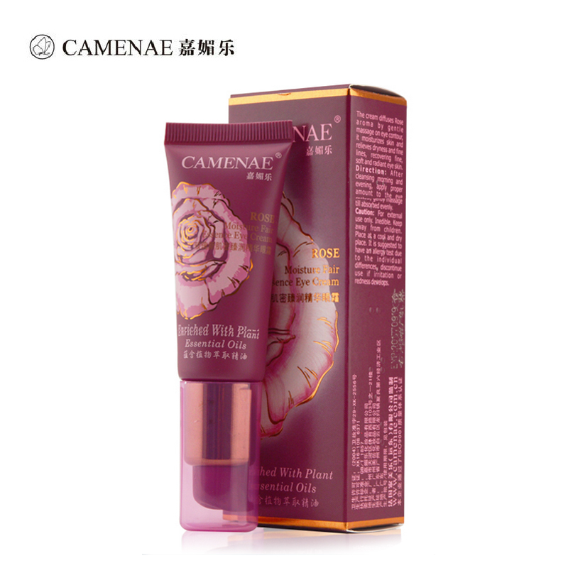 CAMENAE/嘉媚乐玫瑰新肌密臻润精华眼霜20g 补水保湿 淡化细纹