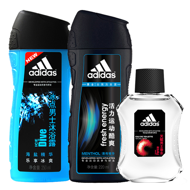 Adidas/阿迪达斯男士沐浴露250ml+去屑洗发水+天赋香水50ml 包邮