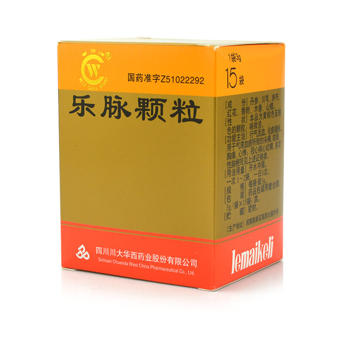 华西牌 乐脉颗粒 3g*15袋/盒