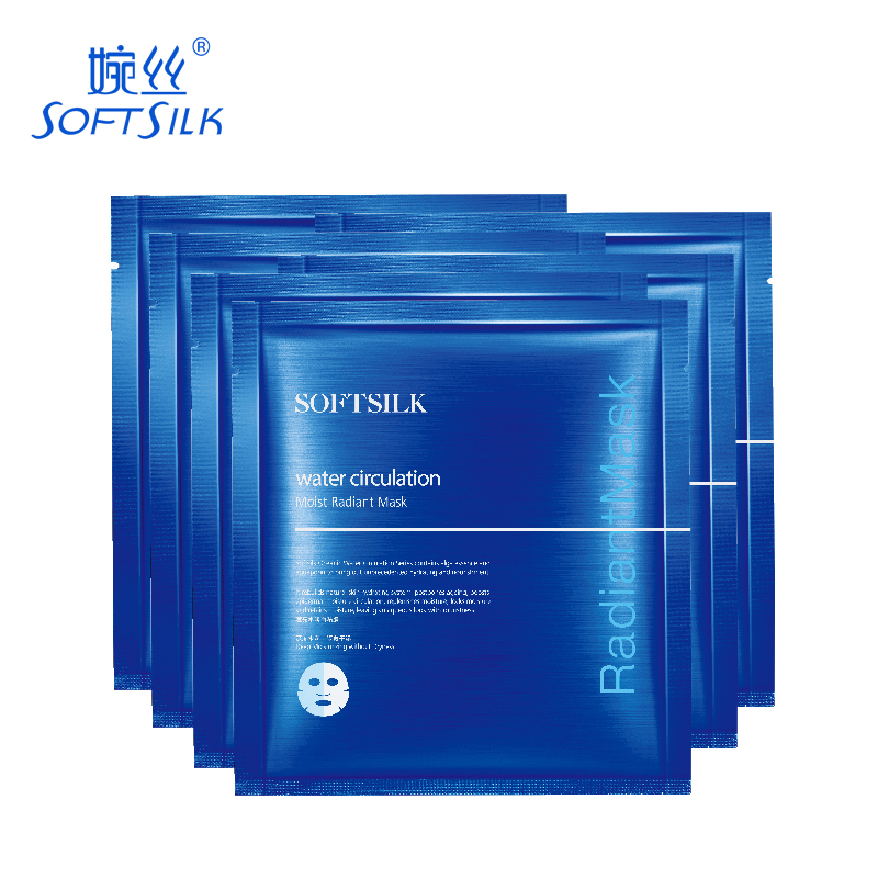 婉丝正品 水循环滢亮水润面贴膜25g*6片 蚕丝海藻面膜补水保湿