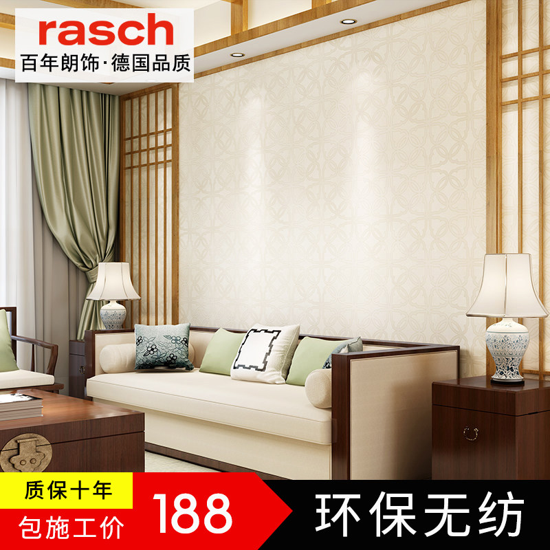 �����޷Ĳ�ǽֽ16018-