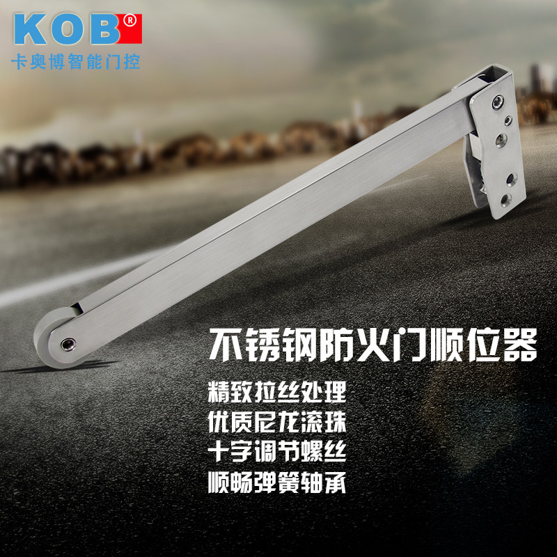 kob���²��Ӻ��Ͳ���ַ�����˳λ��DP-YM07-�к�