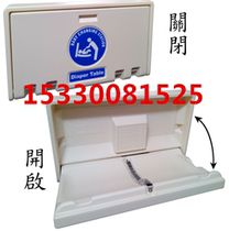 Baby care table baby care table newborn care table baby changing table newborn care table