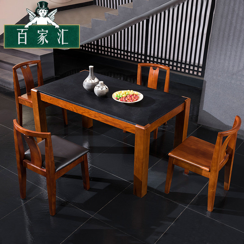 �ټһ����ʯ����HSS-031