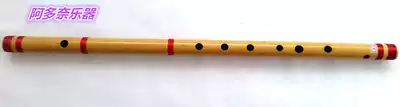 Spot Indian imported musical instruments 24 Bansuri Flute Bansuri Banshuri flute bamboo flute with hard tube