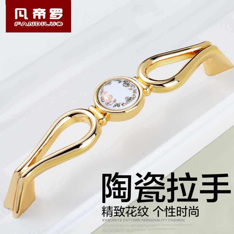 �������մ�����0773