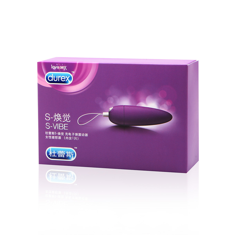 杜蕾斯S焕觉充电子弹震动器女用自慰高潮震动棒成人情趣性用品