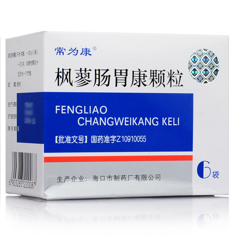 常为康 枫蓼肠胃康颗粒 8g*6袋/盒