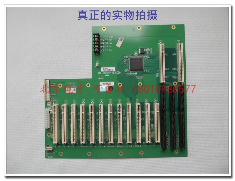 Beijing Spot Research Xiangxiang Industrial Backplane IPC-6114P12 VER:C00 is a good function normal