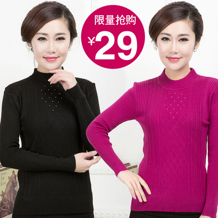 春装新款女士套头毛衣中老年女春款半高领羊毛衫纯色针织打底衫