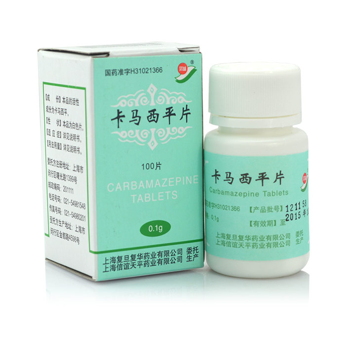 双益 卡马西平片 0.1g*100片/盒