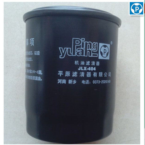 Plain JLX-404 1017100-eg01 oil filter suitable for Great Wall dazzling cool bear Tengyi Ling Ao