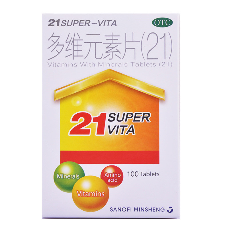 21金维他 21金维他 多维元素片(21) 100片/盒