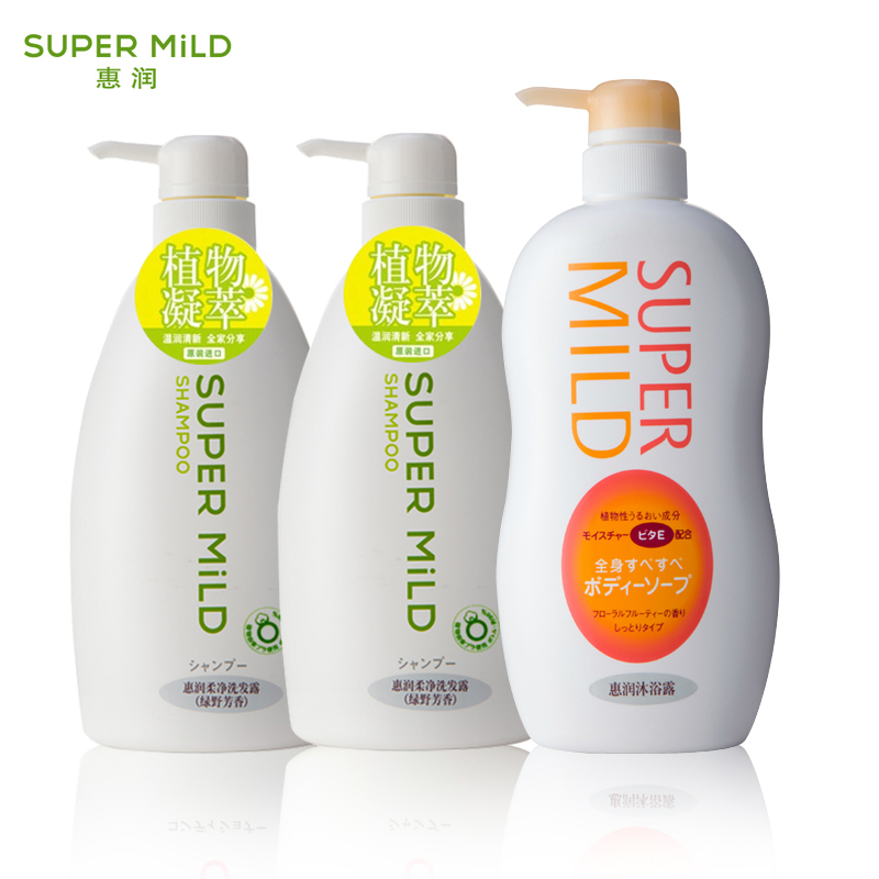 资生堂惠润绿野芳香无硅油洗发水沐浴露套装日本进口 控油保湿