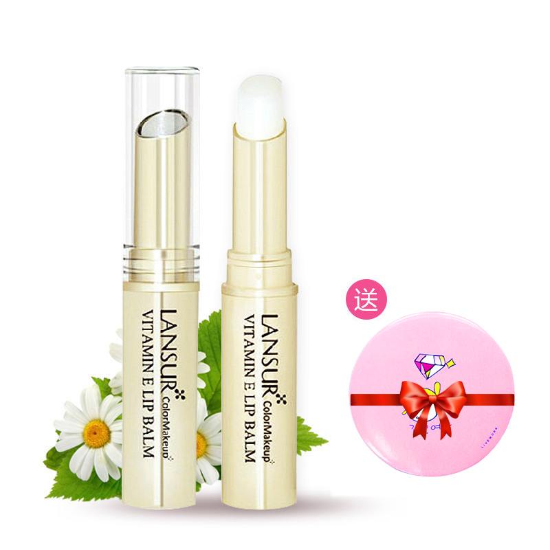 LANSUR兰瑟润唇膏维他命E润唇膏保湿滋润防干裂脱皮防唇纹正品