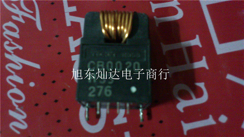 CB0020H33 consult this shop before the CB0020H33 spot photo 