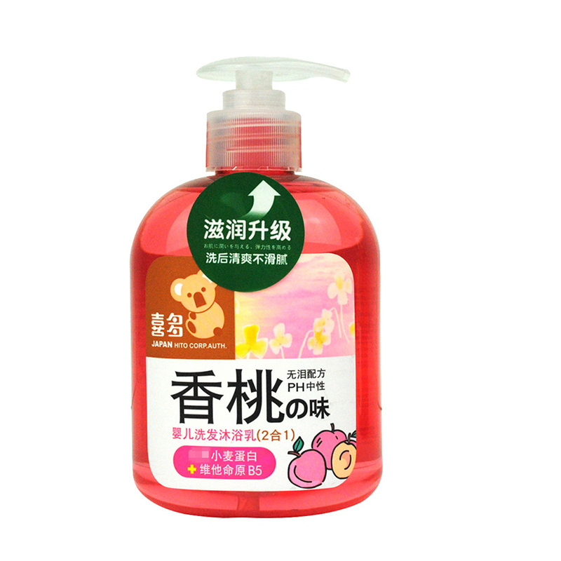 喜多果香婴儿洗发沐浴2合1 香桃味400ml  宝宝沐浴乳