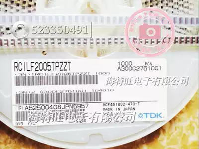 Japan SMD filter ACF451832-470-TD01 imported original 4 5*3 2*1 8 300mA