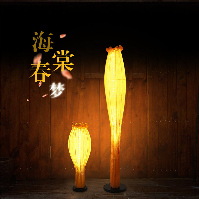 ������ʽ�ִ�����̨��