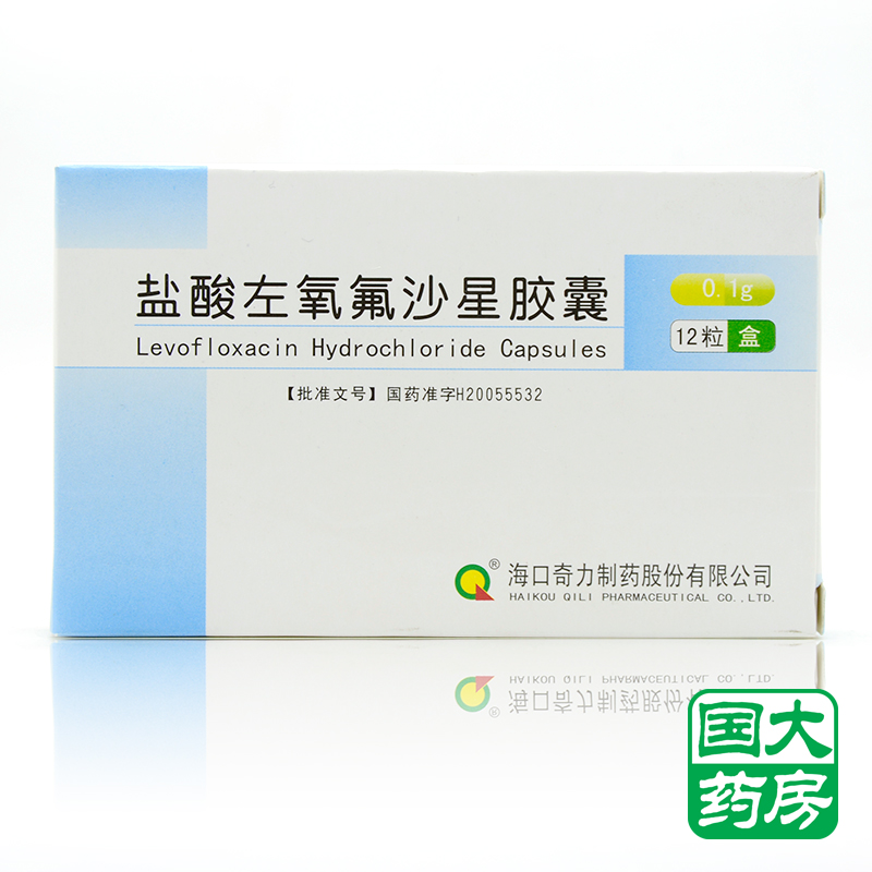 奇力 盐酸左氧氟沙星胶囊 0.1g*12粒/盒