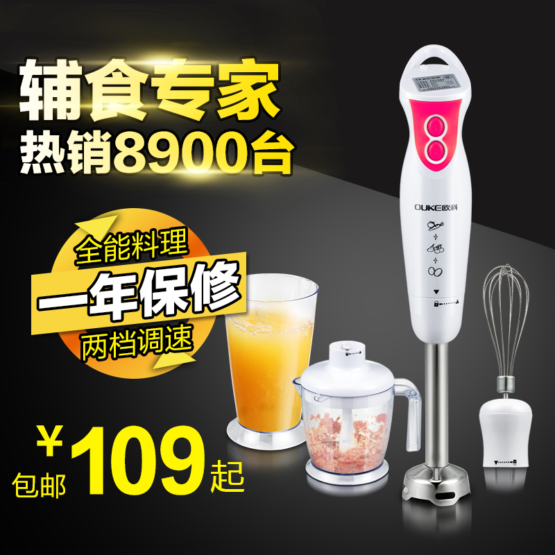 ŷ�ƶ๦�ܼ���������okhb10b