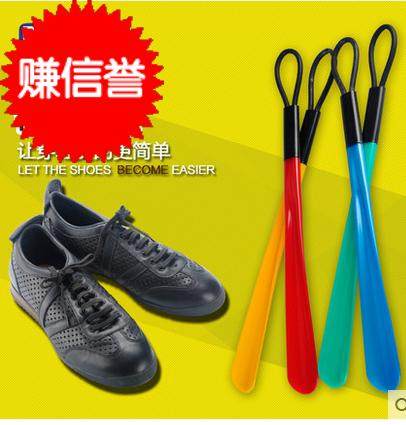 Pat 2 hair 3 Comfort Plastic plastic with shank shoe plucking extra-long 49cm sloth wearing a shoe lifter to send the elderly pregnant woman