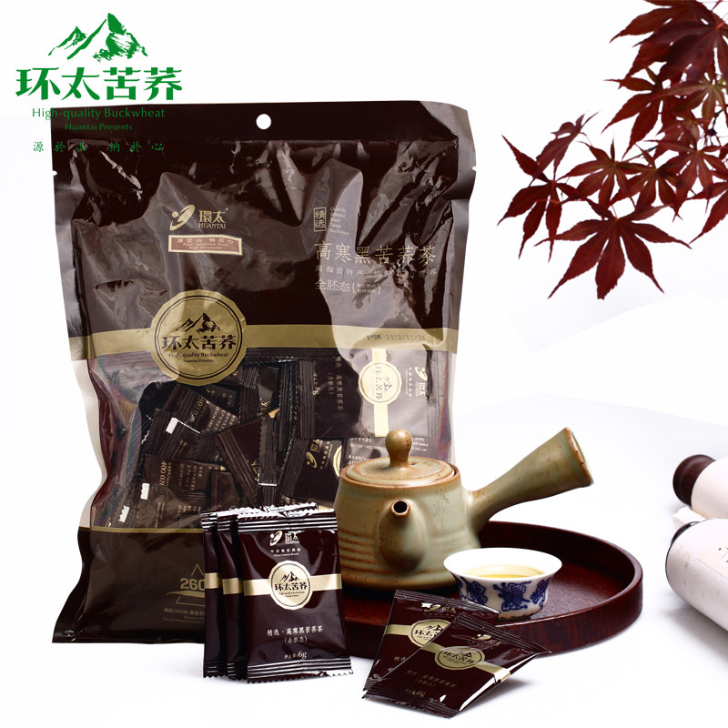 环太苦荞 高寒全胚芽516g 苦荞茶正品 荞麦茶 黑苦荞茶叶袋装包邮