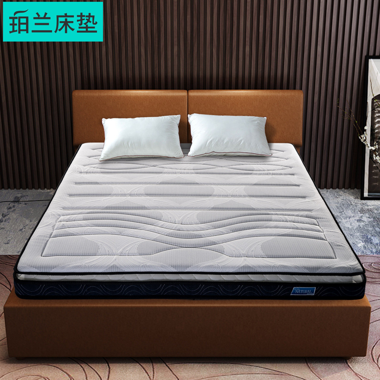 ������Ȼ�齺����106