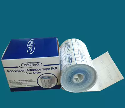 Comfortable TAPE, SPUNLACE, NON-woven FABRIC, SOFT, hypoallergenic, SELF-cutting PLASTER, SELF-adhesive wound DRESSING, 10CM*10M