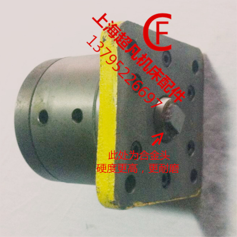 Shanghai Third Machine Tool Factory m1420 m1320 cylindrical grinder accessories fast forward and retreat oil cylinder oil cylinder