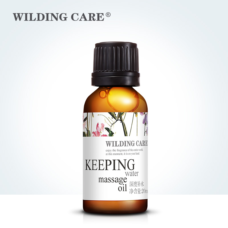Wilding Care/维尔汀深度补水精油20ml