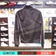 Áo khoác thể thao nam chính hãng Adidas 2017 mùa xuân mới đứng cổ áo dệt kim BR1024 AY3754 áo phao thể thao nam Áo khoác thể thao / áo khoác