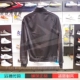 Áo khoác thể thao nam chính hãng Adidas 2017 mùa xuân mới đứng cổ áo dệt kim BR1024 AY3754