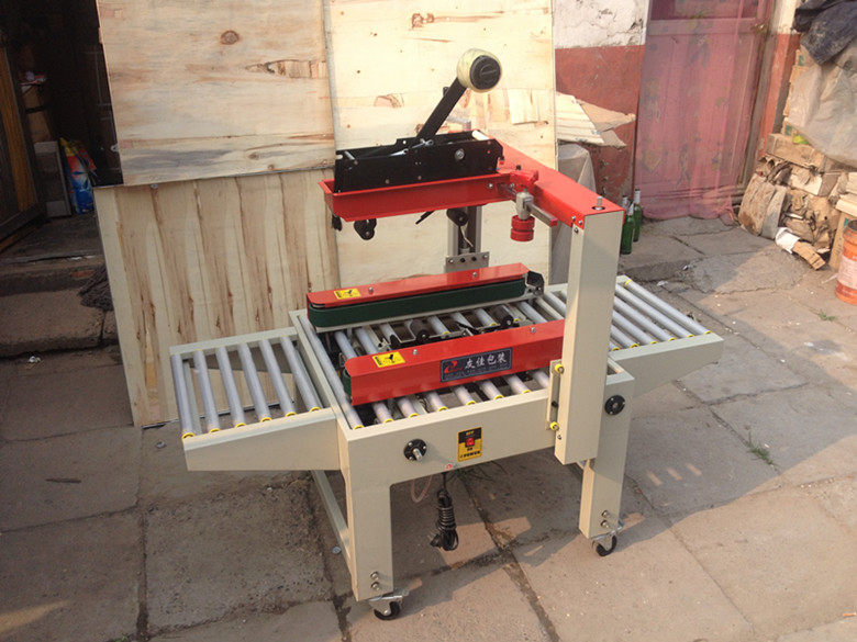 Beijing Yujia Packaging Automatic left and right carton sealing machine tape sealing machine packing machine